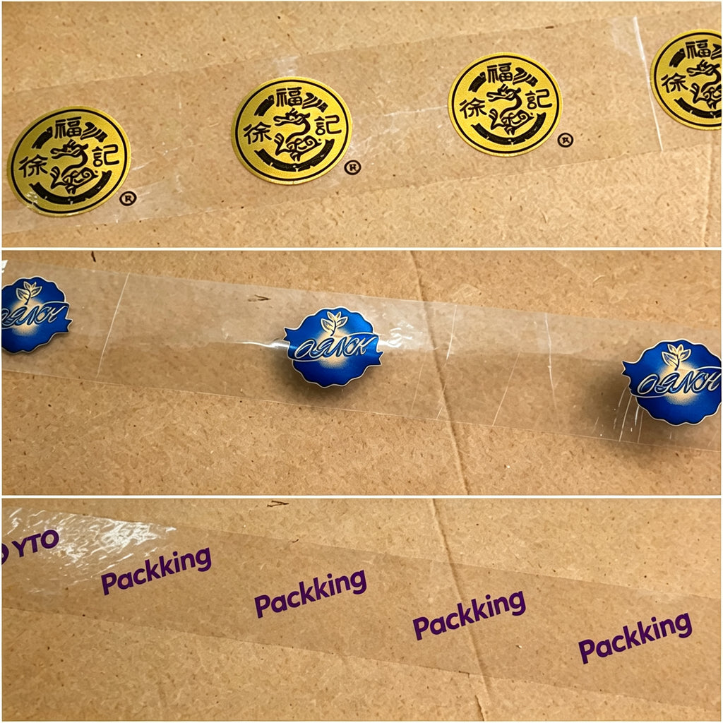 Custom Printed BOPP Packing Tape | Logo & Warning Message Carton Sealing Tape