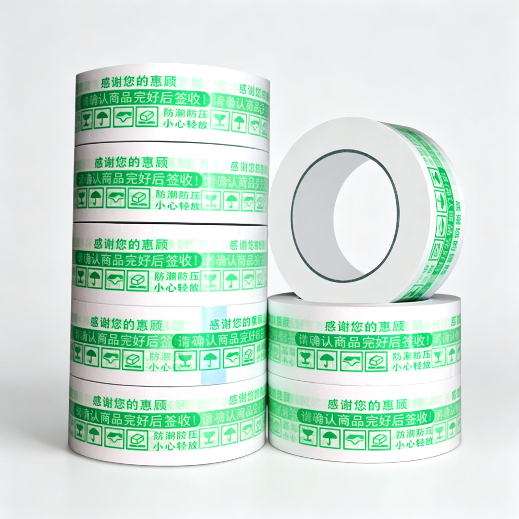 Custom Printed BOPP Packing Tape | Logo & Warning Message Carton Sealing Tape