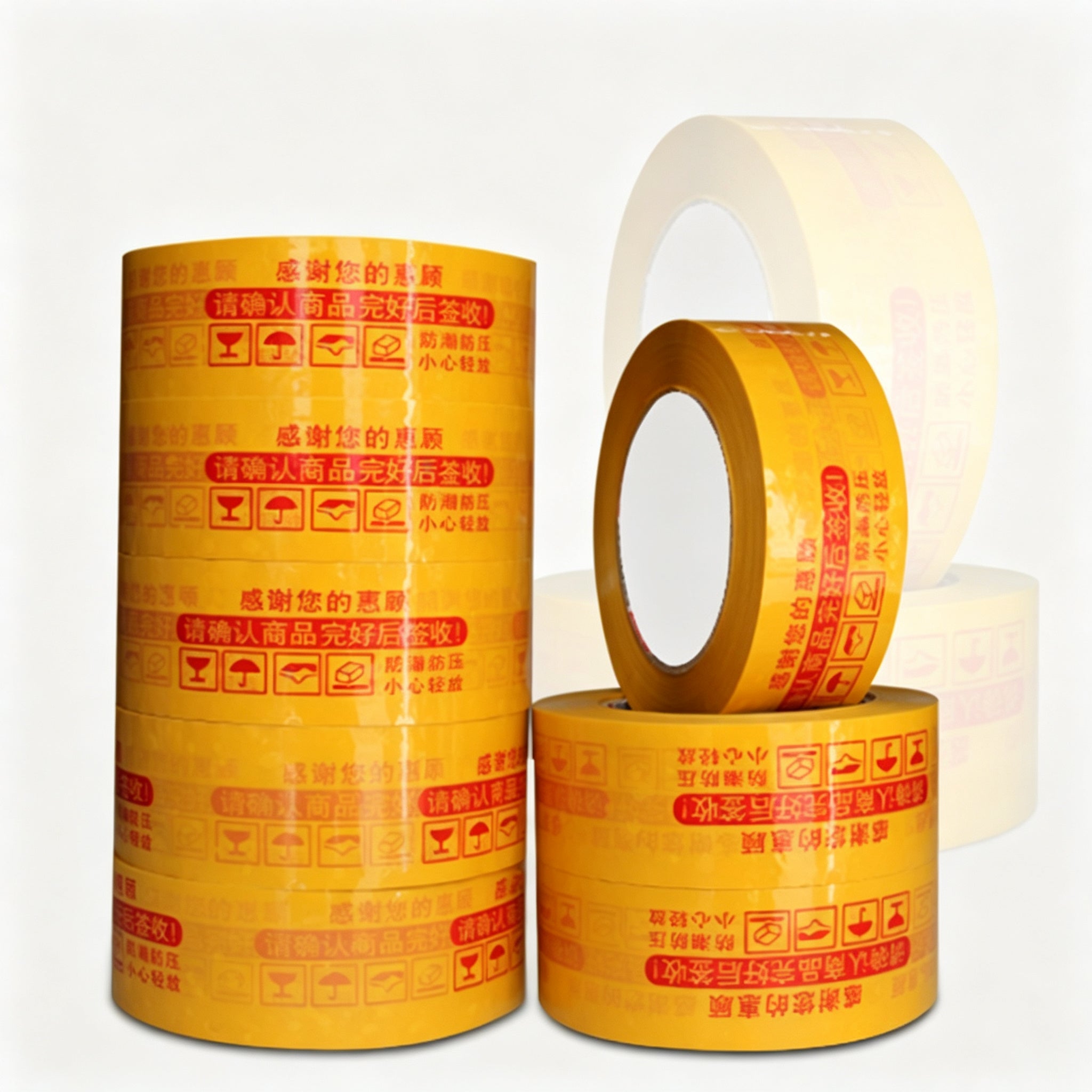 Custom Printed BOPP Packing Tape | Logo & Warning Message Carton Sealing Tape
